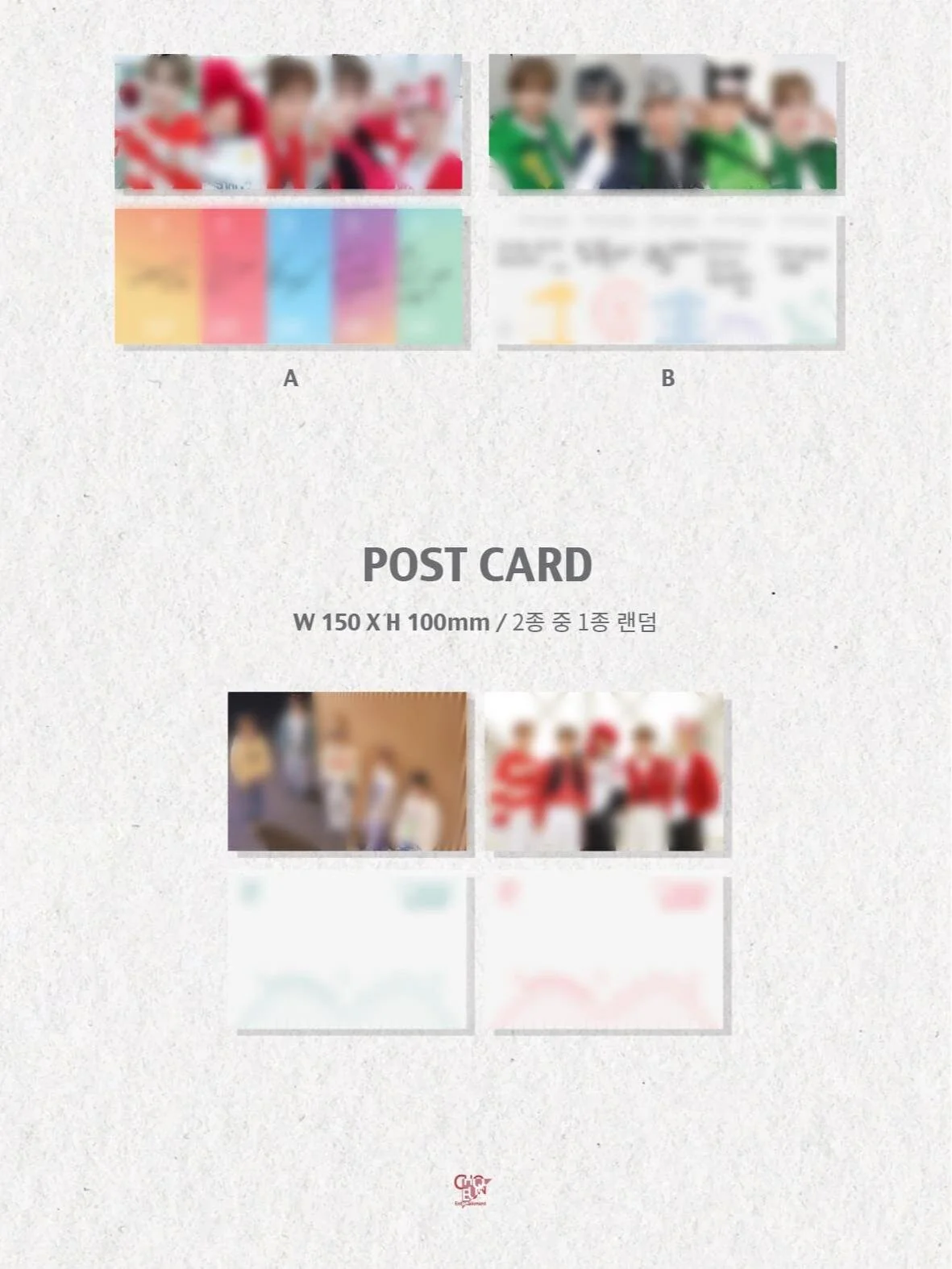 [24K+] Debut Album [Roller Coaster] - Image 5