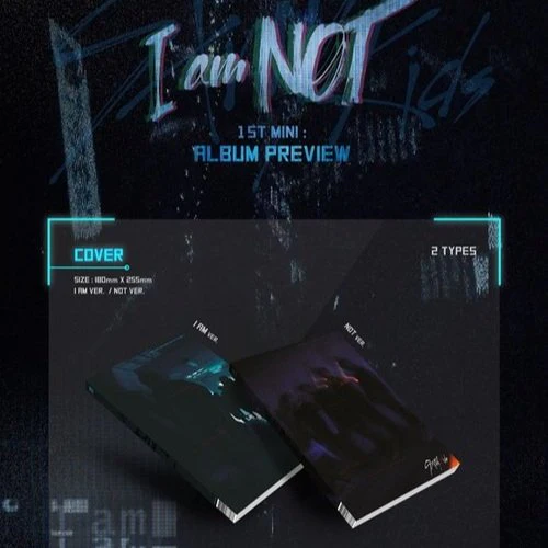 Stray Kids - 1st Mini Album [I am NOT] (I AM ver / NOT ver) - Image 4