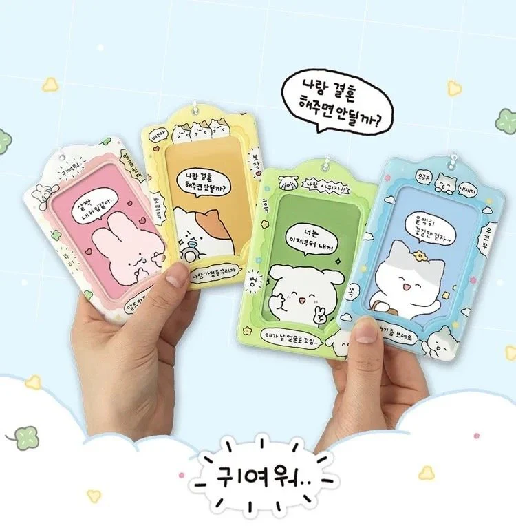 Dash & Dot Photocard Holder Key Chain - Image 4