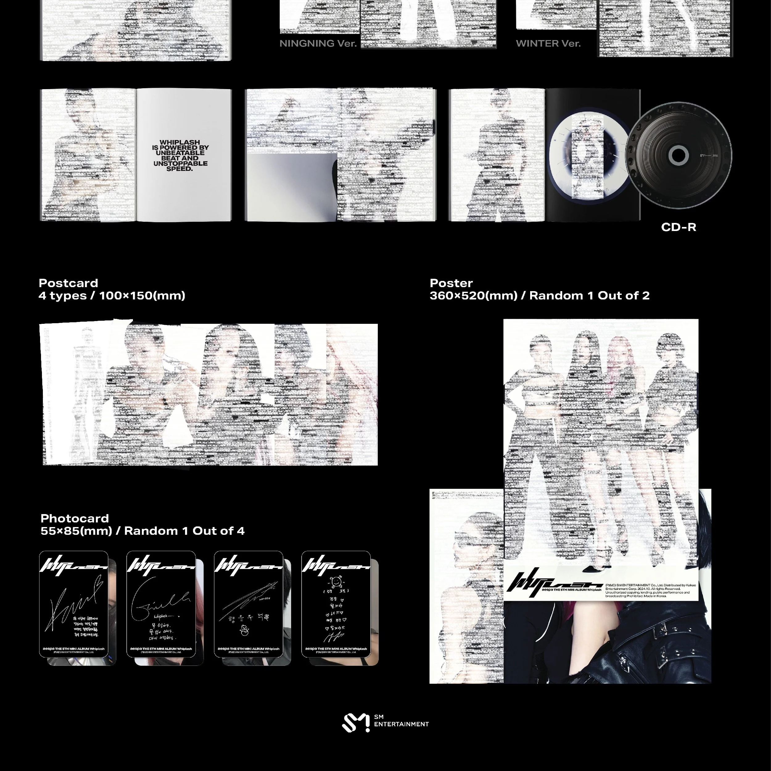 [AESPA] 5th Mini Album [Whiplash] (BEAT Ver.) - Image 5