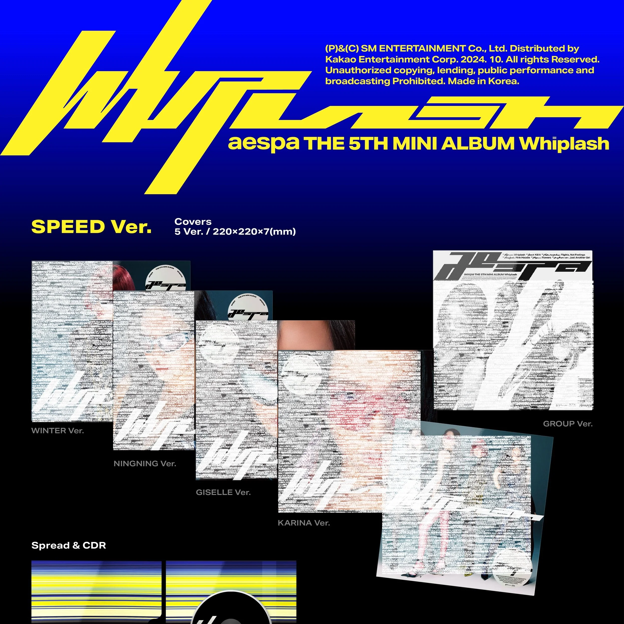 [AESPA] 5th Mini Album [Whiplash] (SPEED Ver.) (Random) - Image 3