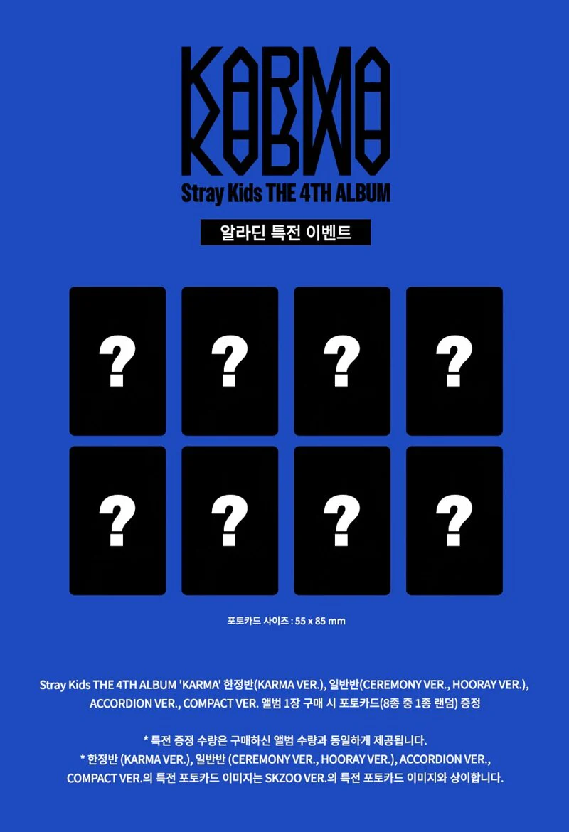 *ALADIN BENEFIT* Stray Kids 4th Full Album [KARMA] (COMPACT Ver.) - Image 3