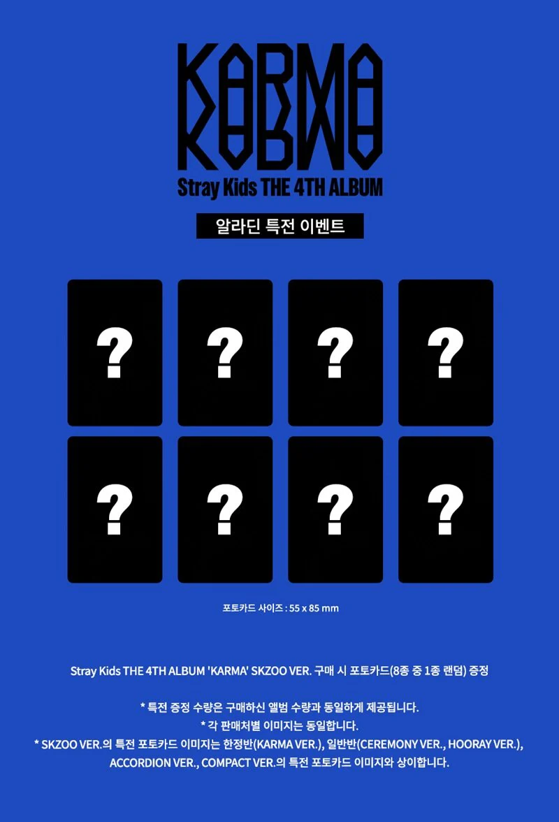 *ALADIN BENEFIT* Stray Kids 4th Full Album [KARMA] (SKZOO Ver.) - Image 3