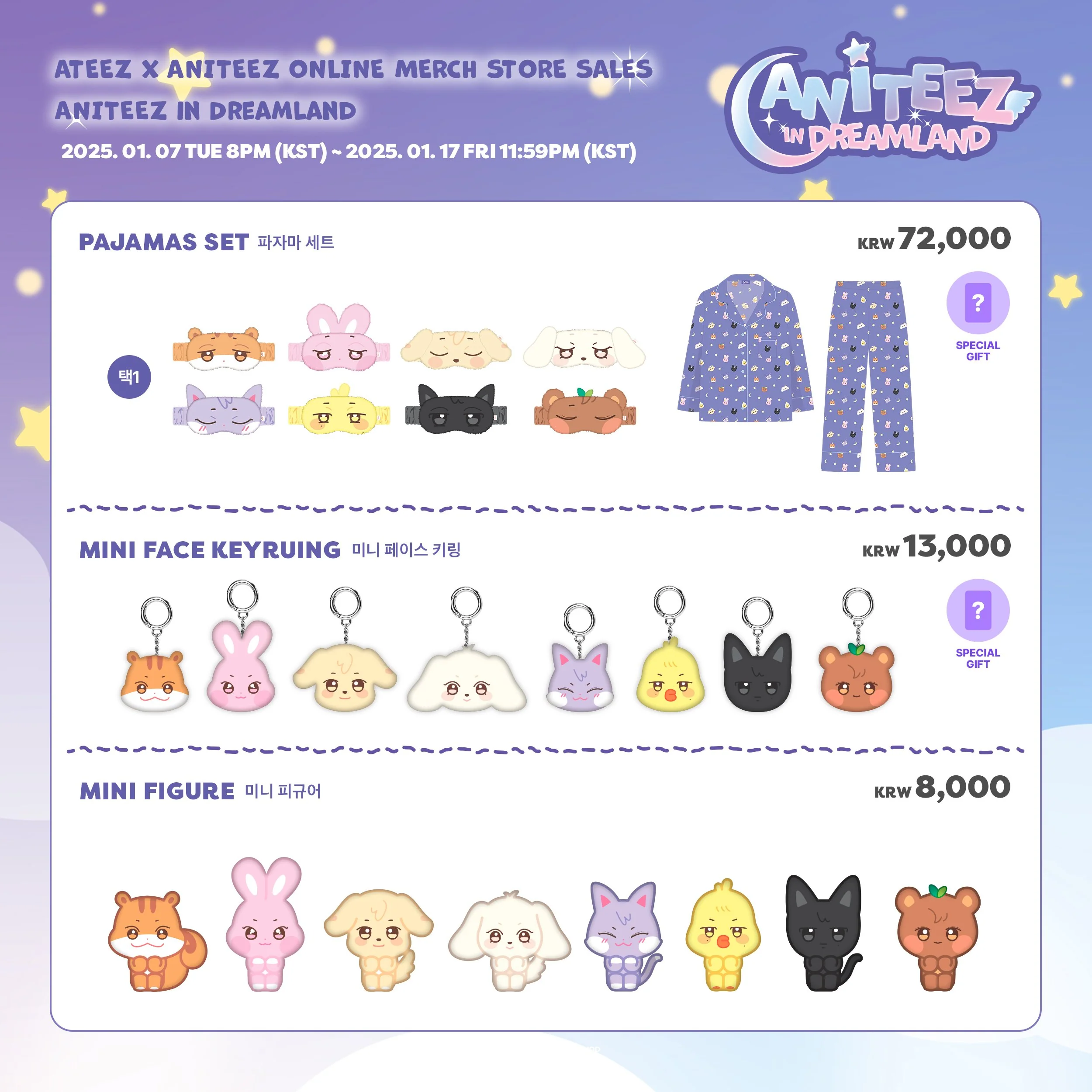 ATEEZ [Aniteez in Dreamland] - OFFICIAL MD Desk Mat - Image 6