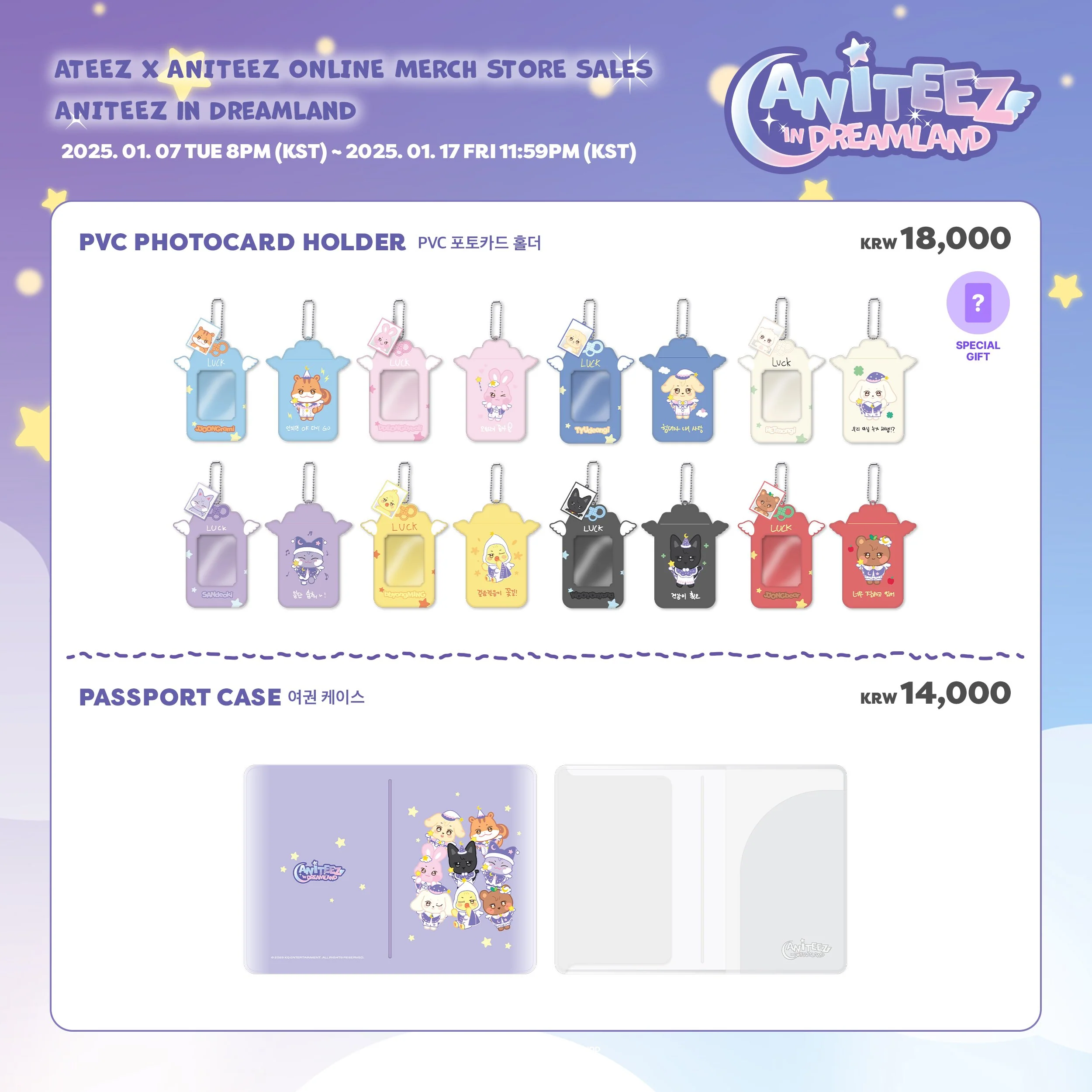 ATEEZ [Aniteez in Dreamland] - OFFICIAL MD MINI FACE KEYRING - Image 3