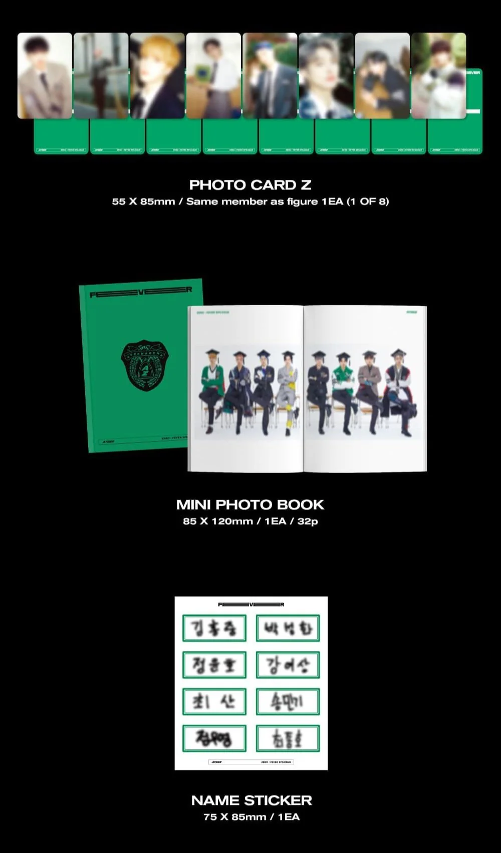 *KQ SHOP BENEFIT POB* ATEEZ - 1st Repackage Album [ZERO : FEVER EPILOGUE] (Diary Ver.) (FIGURE Ver.) - Image 5