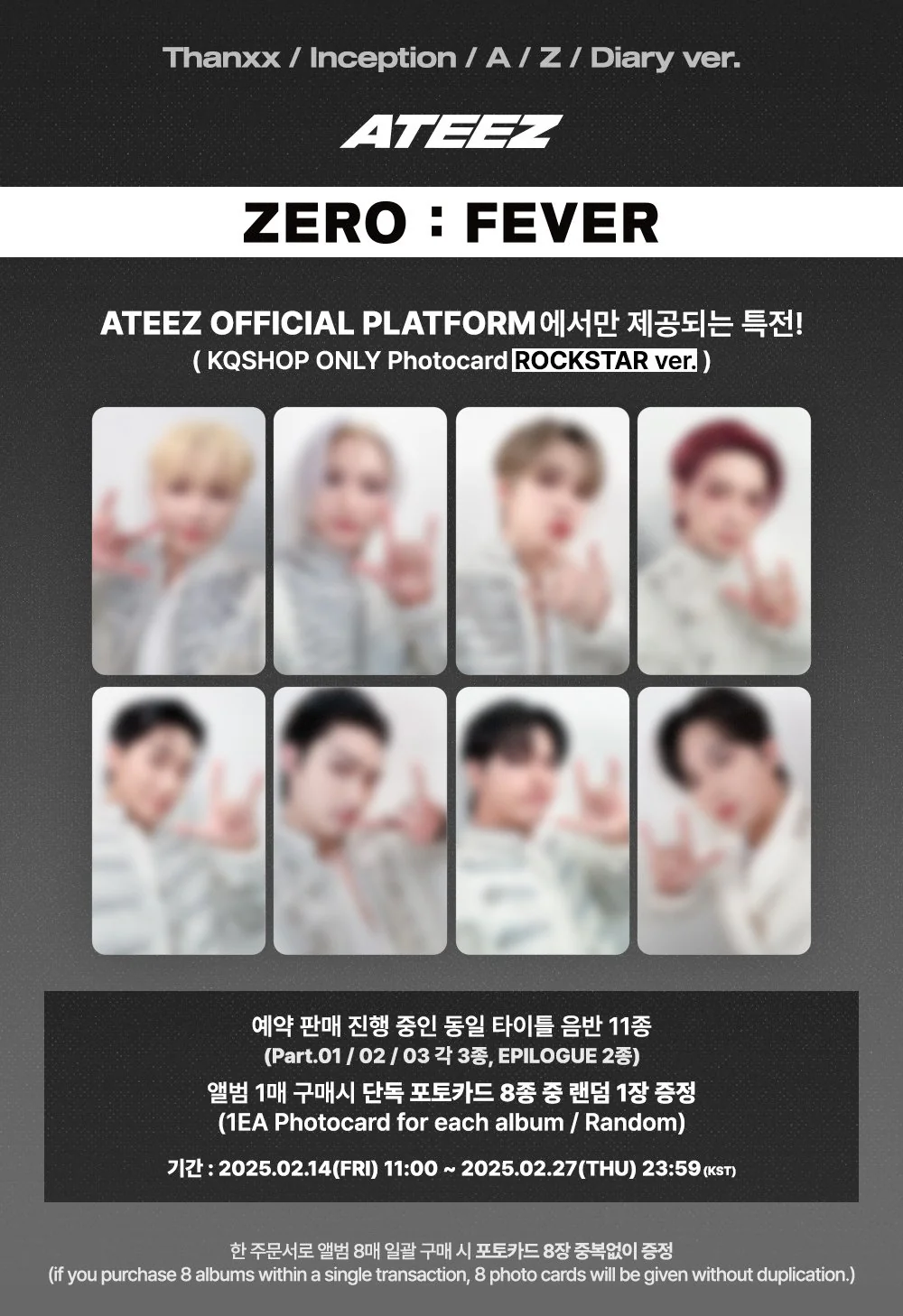 *KQ POB SHOP BENEFIT* ATEEZ - 5th Mini Album [ZERO : FEVER Part.1] (THANXX Ver. / INCEPTION Ver. / DIARY Ver.) (PLATFORM Ver.) - Image 5