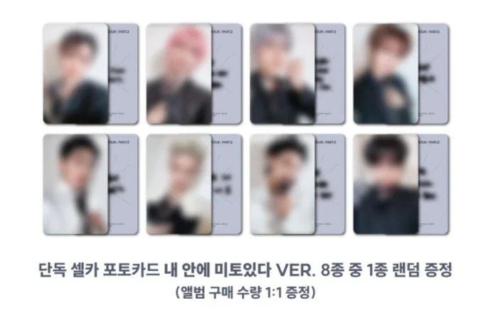 *SOUNDWAVE POP UP LUCKY DRAW POB* ATEEZ - GOLDEN HOUR : PART.2 11TH MINI ALBUM PHOTOBOOK - Image 2