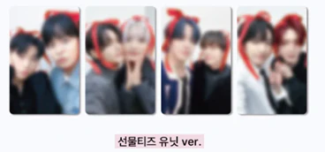 *MINIRECORD BENEFIT* ATEEZ - GOLDEN HOUR : PART.2 11TH MINI ALBUM DIGIPACK - Image 6