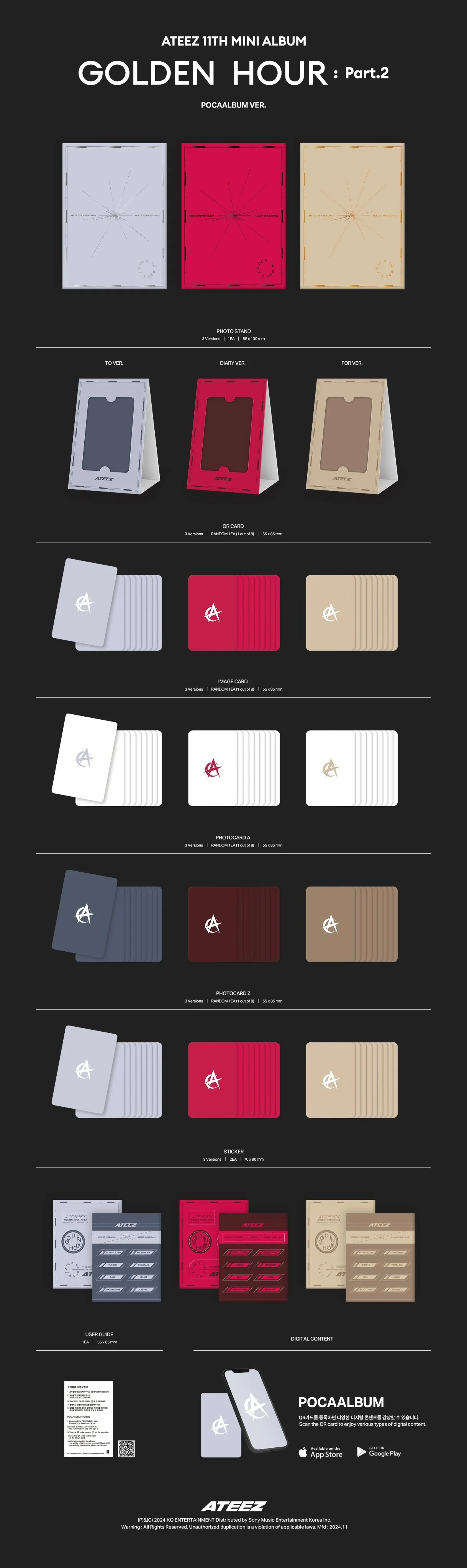 *MAKESTAR 3.30.25 LUCKY DRAW BENEFIT* ATEEZ 11TH MINI ALBUM [GOLDEN HOUR : Part.2] (POCAALBUM) - Image 5