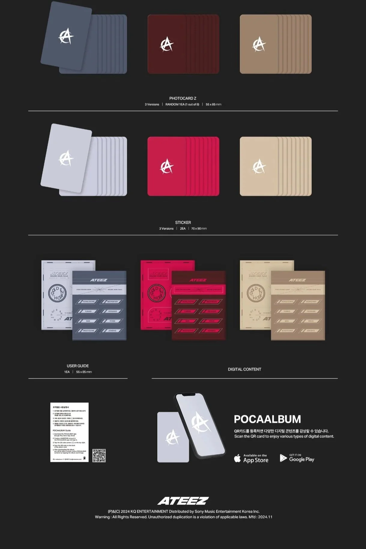 *MAKESTAR CHRISTMAS BENEFIT* ATEEZ 11TH MINI ALBUM [GOLDEN HOUR : Part.2](POCAALBUM) - Image 5