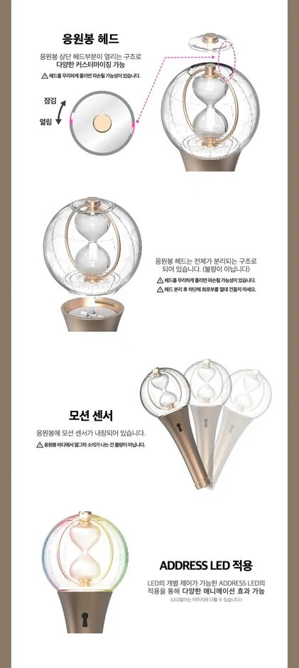 [ATEEZ] Official Light Stick - LIGHTINY ver 2 - Image 5