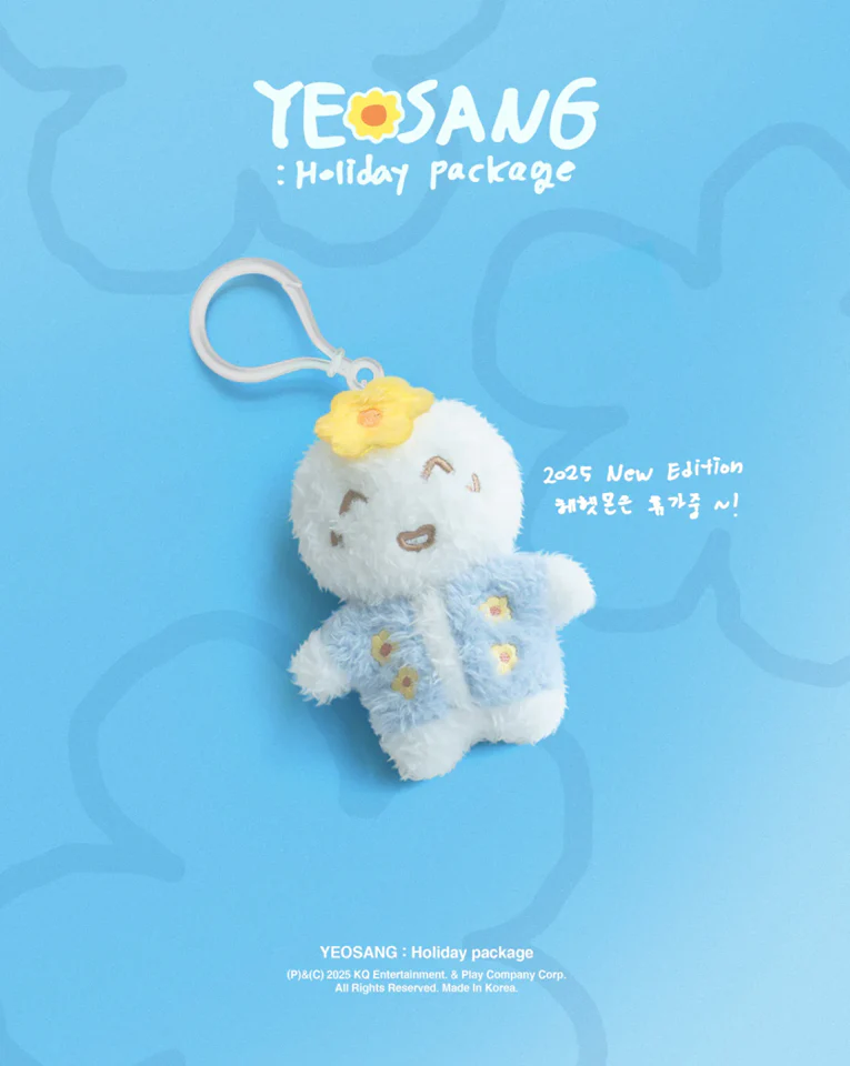 [ATEEZ] Official HBD KIT - YEOSANG : HOLIDAY PACKAGE