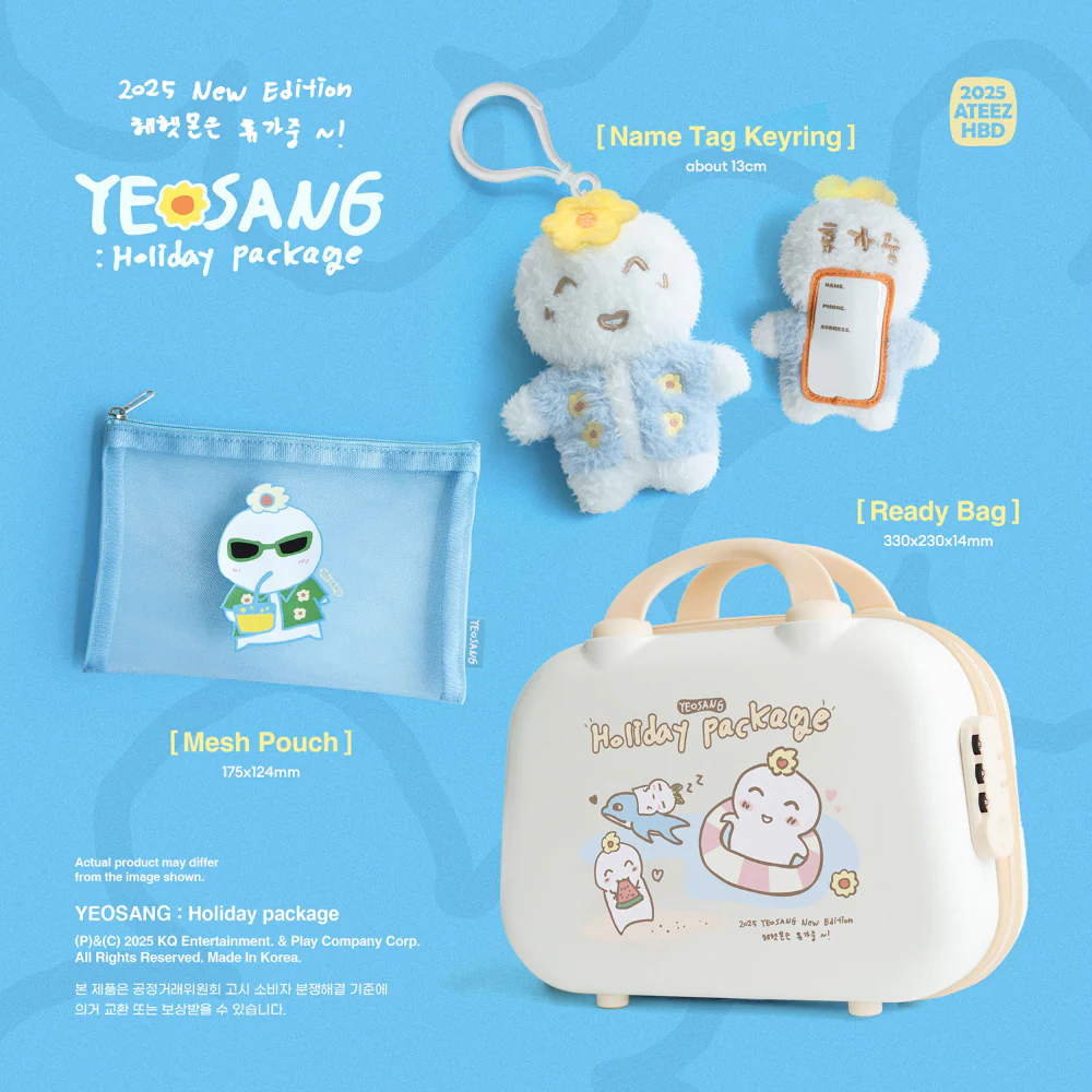 [ATEEZ] Official HBD KIT - YEOSANG : HOLIDAY PACKAGE - Image 3