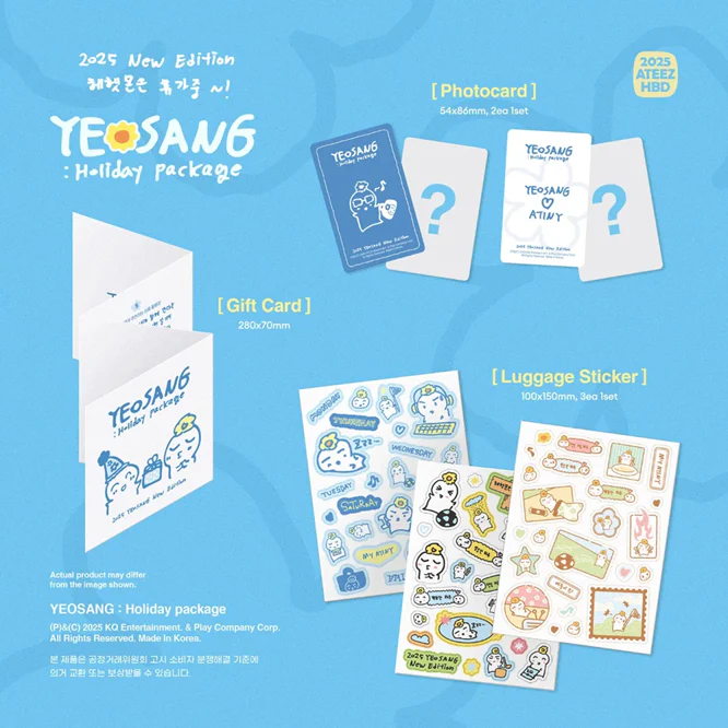[ATEEZ] Official HBD KIT - YEOSANG : HOLIDAY PACKAGE - Image 4