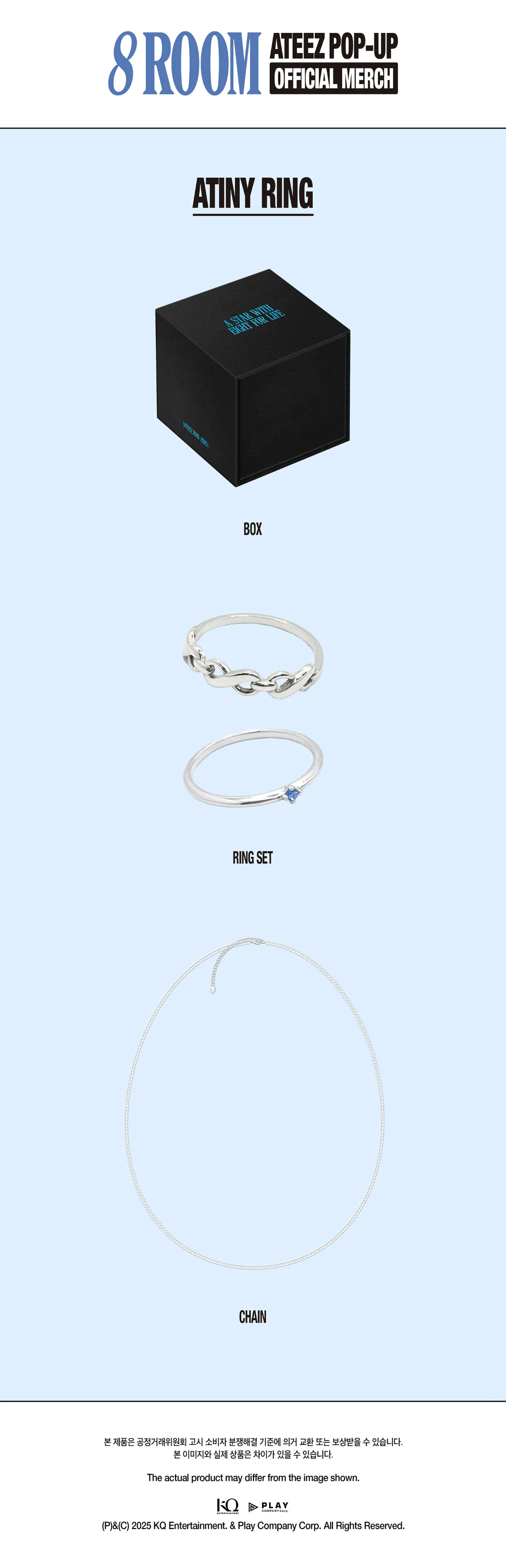 ATEEZ POP-UP '8ROOM' OFFICIAL MERCH - ATINY RING - Image 2