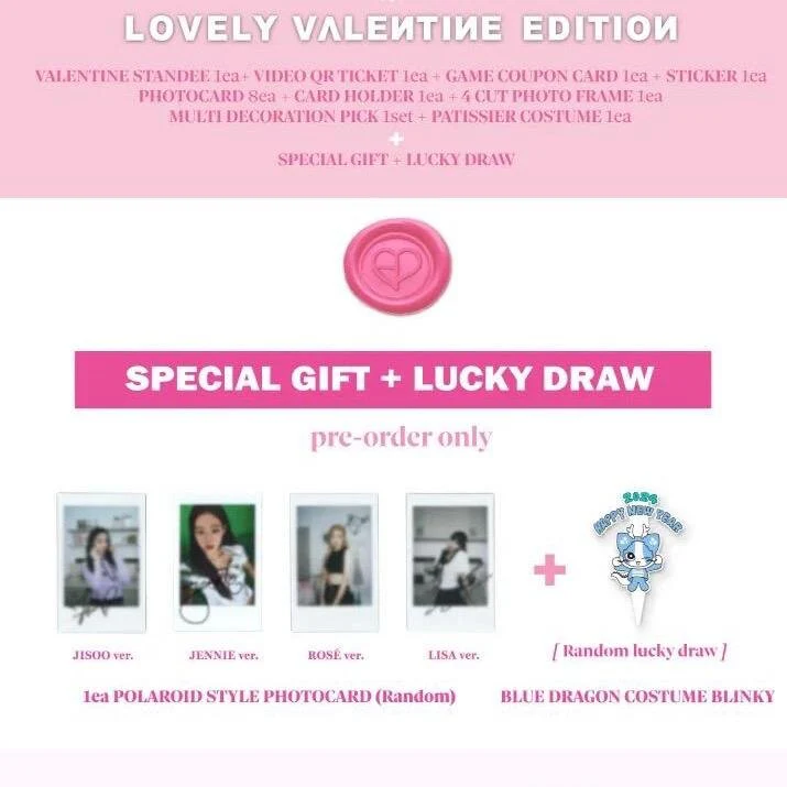 BLACKPINK - [THE GAME] Photocard Collection LOVELY VALENTINE'S Edition - Image 3