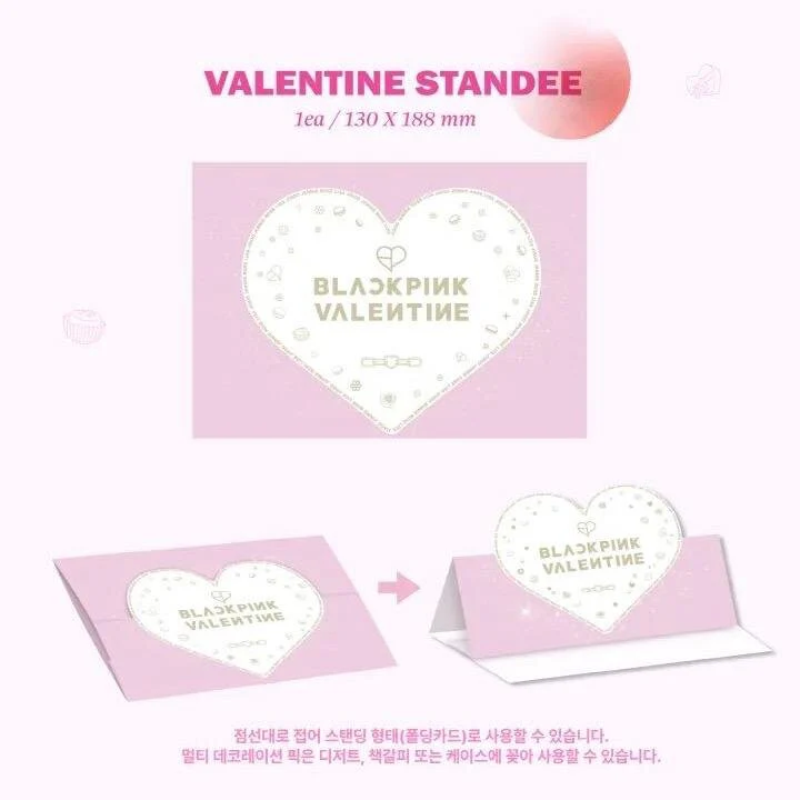 BLACKPINK - [THE GAME] Photocard Collection LOVELY VALENTINE'S Edition - Image 4
