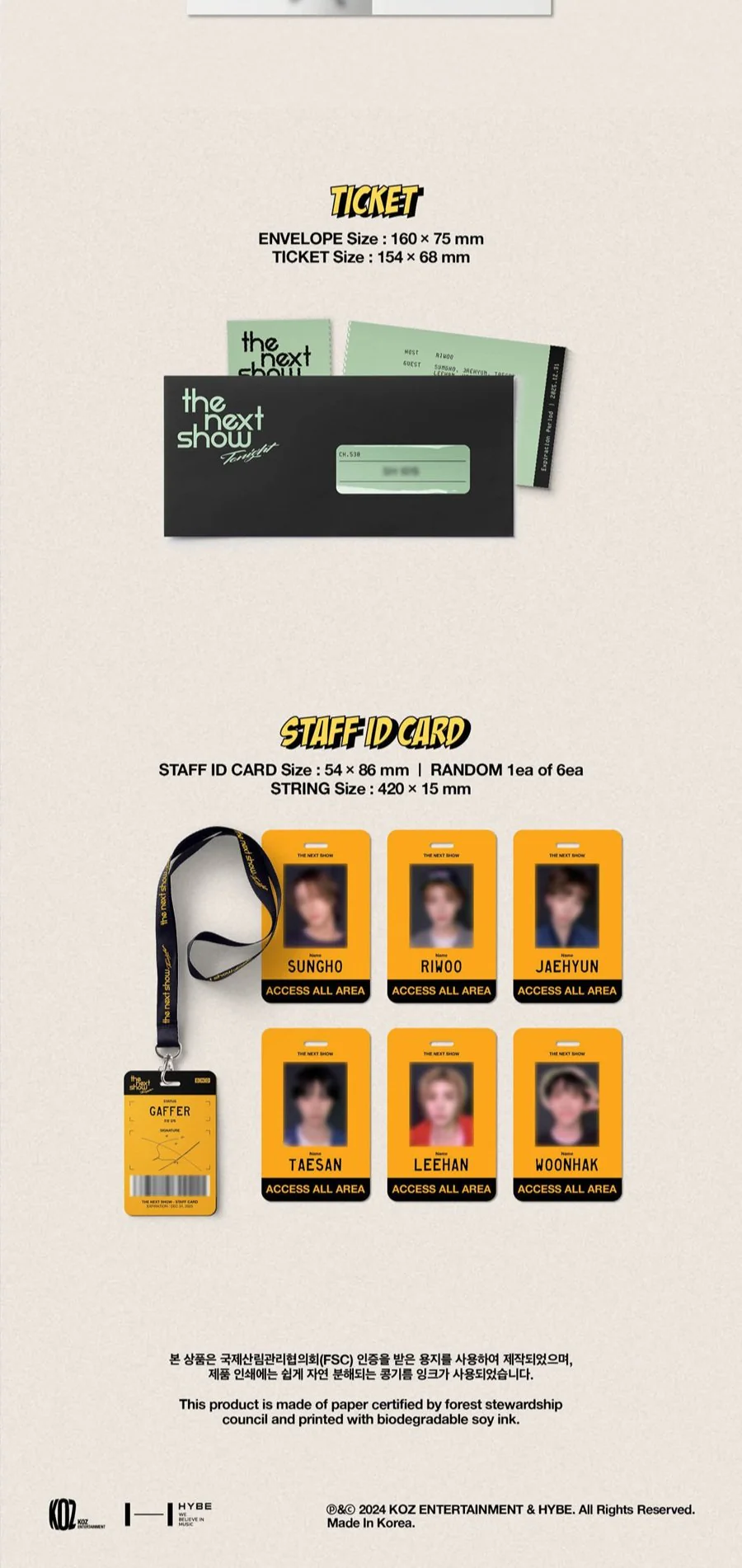 [BOYNEXTDOOR] 2025 SEASON'S GREETINGS - Image 5