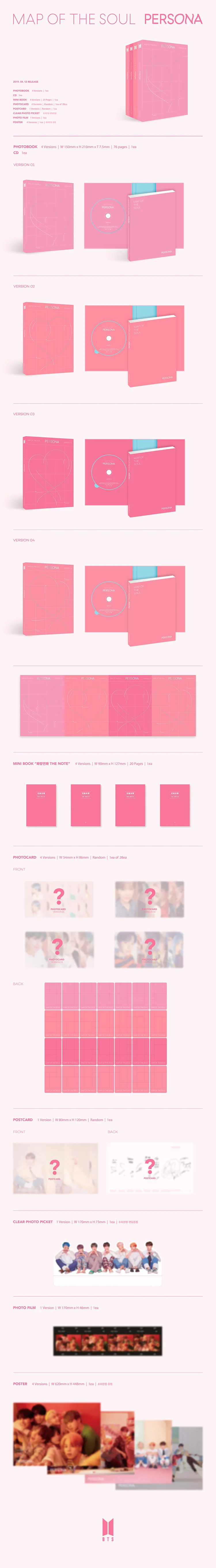 BTS 6th EP [MAP OF THE SOUL: PERSONA] (Random Version) - Image 2