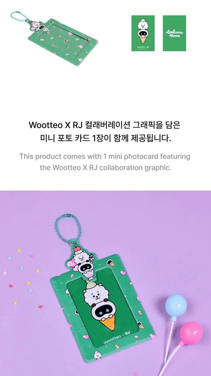 BTS - WOOTTEO X RJ COLLABORATION OFFICIAL MD PHOTO CARD FRAME - Image 6