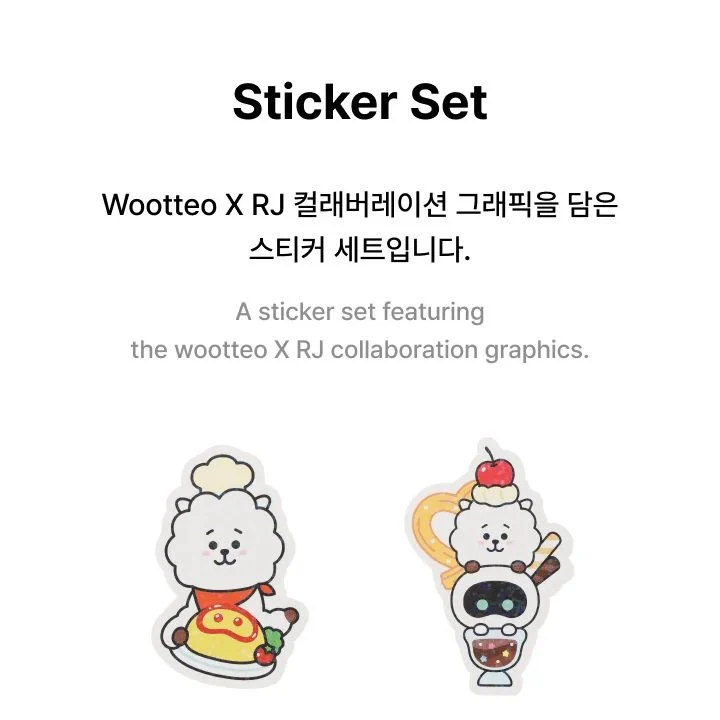 BTS - WOOTTEO X RJ COLLABORATION OFFICIAL MD STICKER SET - Image 3
