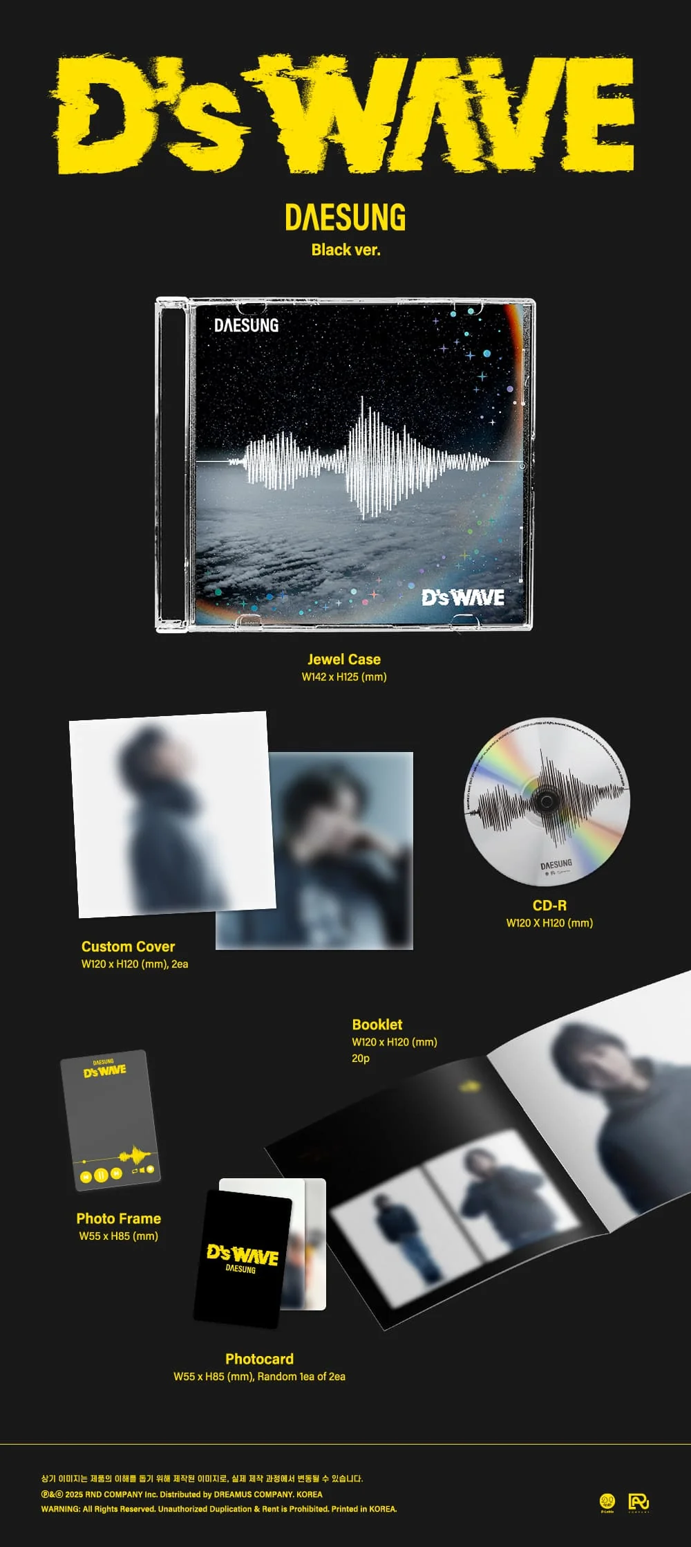 DAESUNG 1st Mini Album [D's WAVE] (Yellow Ver. / Black Ver.) - Image 7