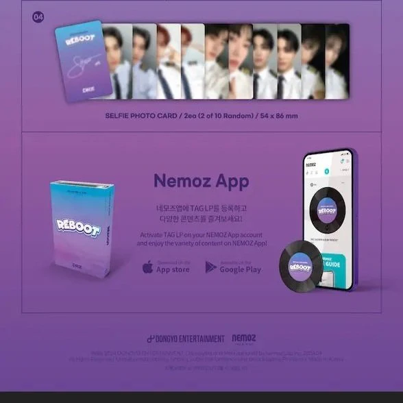 [DKZ] 2nd Mini Album [REBOOT] (SMART ALBUM Ver.) (NEMO) (LP Ver. / Keyring Ver.) - Image 3