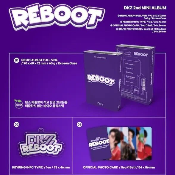 [DKZ] 2nd Mini Album [REBOOT] (SMART ALBUM Ver.) (NEMO) (LP Ver. / Keyring Ver.) - Image 4