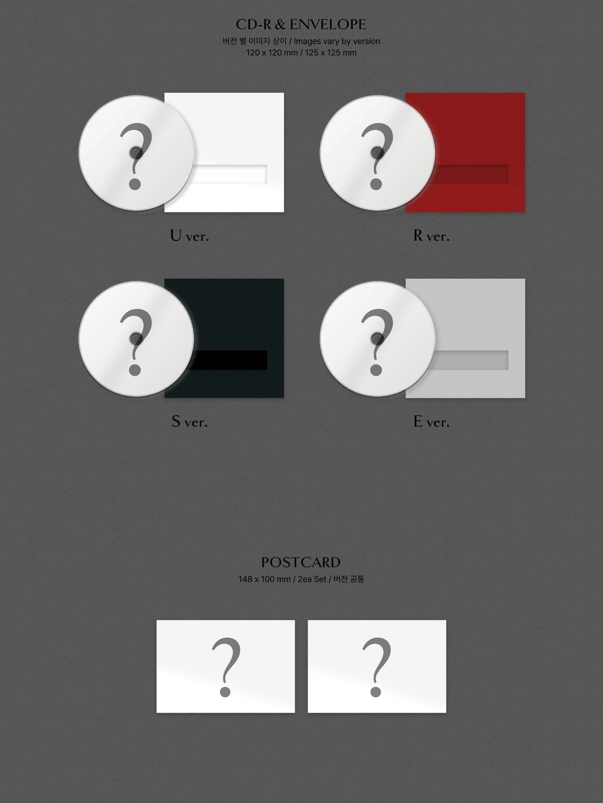 [DREAMCATCHER] 9th Mini Album [VillainS] (U Ver./R Ver./S Ver./E Ver.) - Image 4