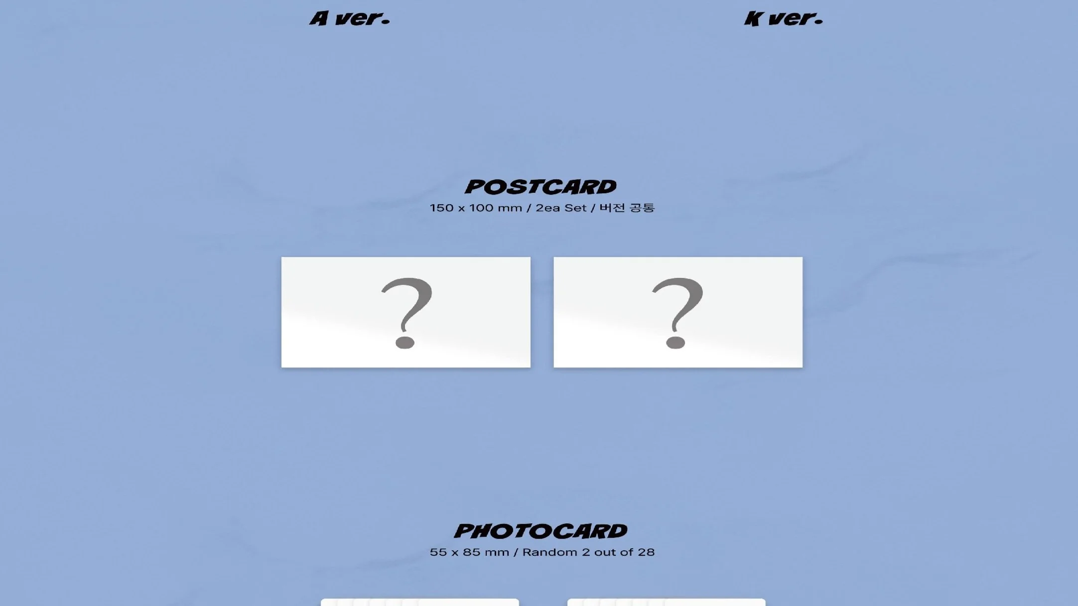 Dreamcatcher - 10th Mini Album [VirtuouS] (R ver. / E ver. / A ver. / K ver.) - Image 4