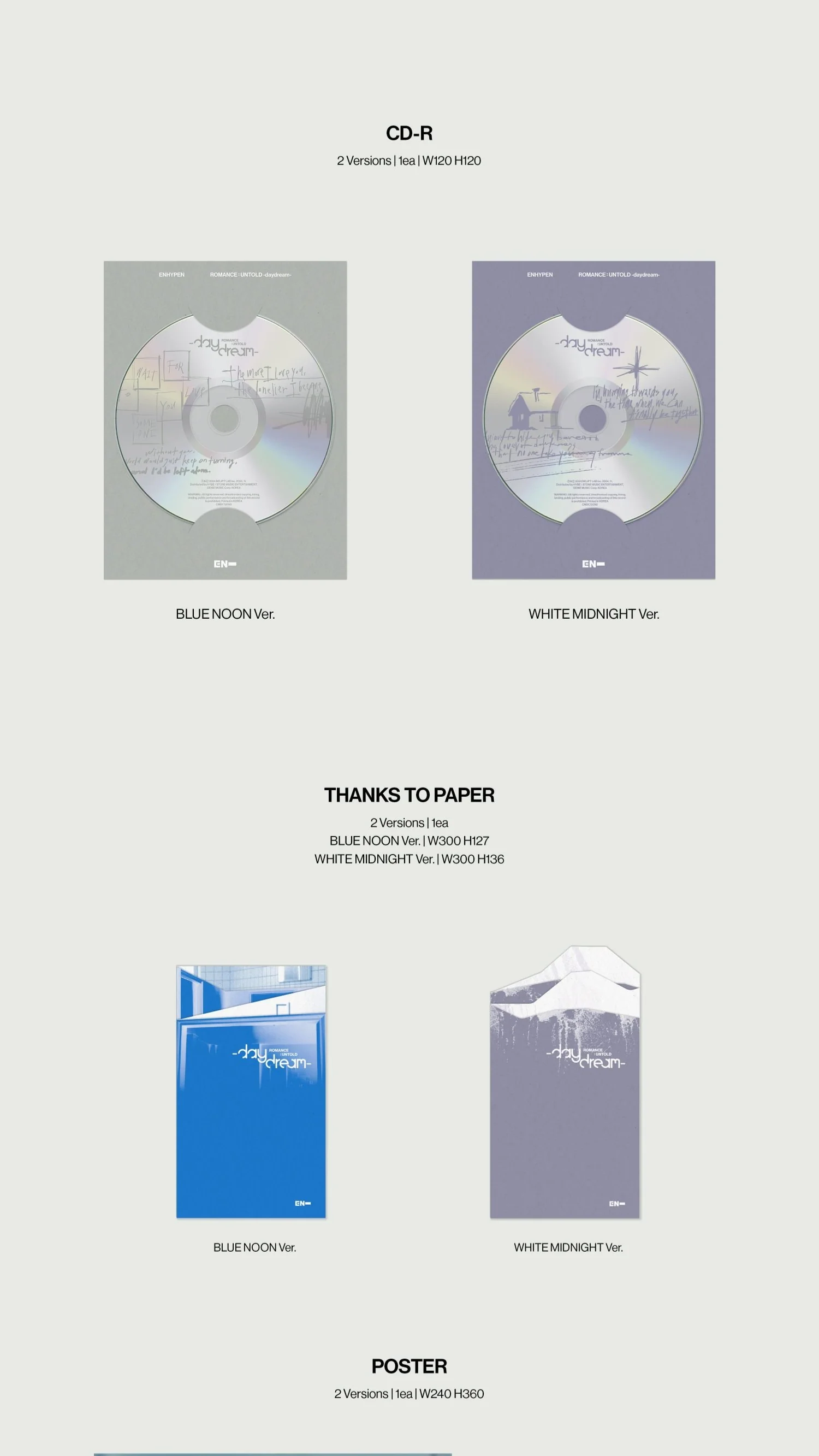 *WEVERSE POB* ENHYPEN - 2nd Album [ROMANCE : UNTOLD -daydream-] (BLUE NOON Ver. / WHITE MIDNIGHT Ver.) - Image 4