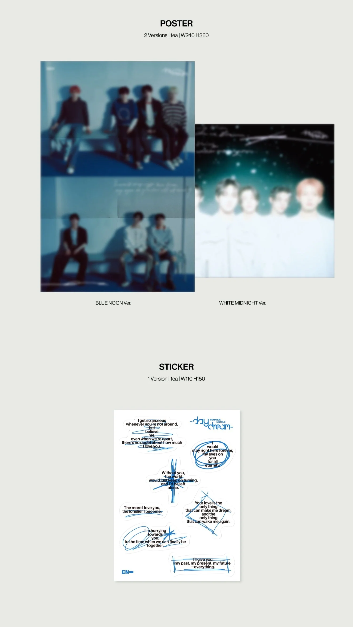 *WEVERSE POB* ENHYPEN - 2nd Album [ROMANCE : UNTOLD -daydream-] (BLUE NOON Ver. / WHITE MIDNIGHT Ver.) - Image 5