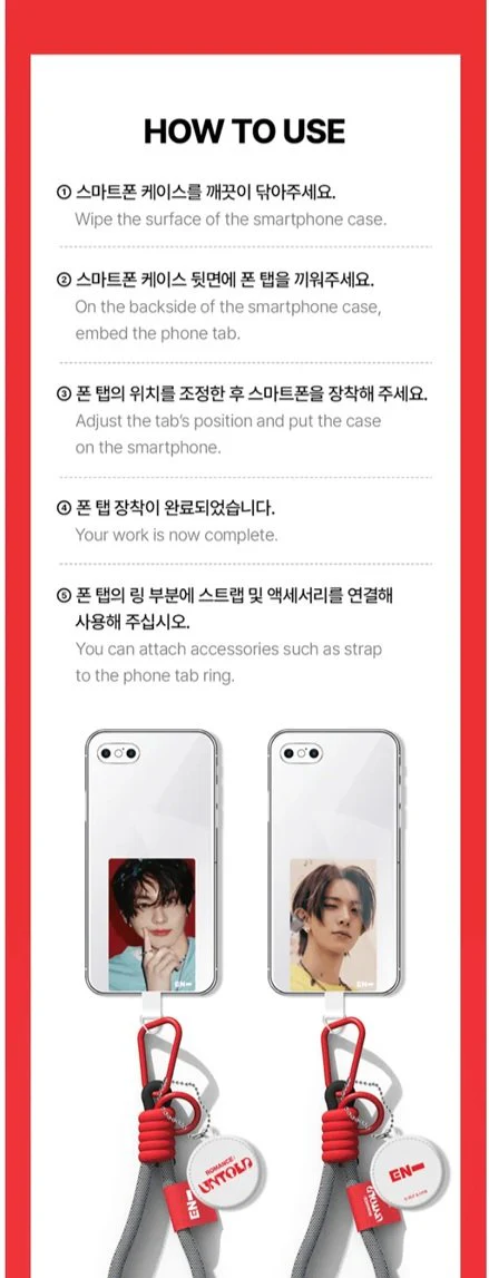 ENHYPEN - ROMANCE : UNTOLD OFFICIAL MD LENTICULAR TAB - Image 4