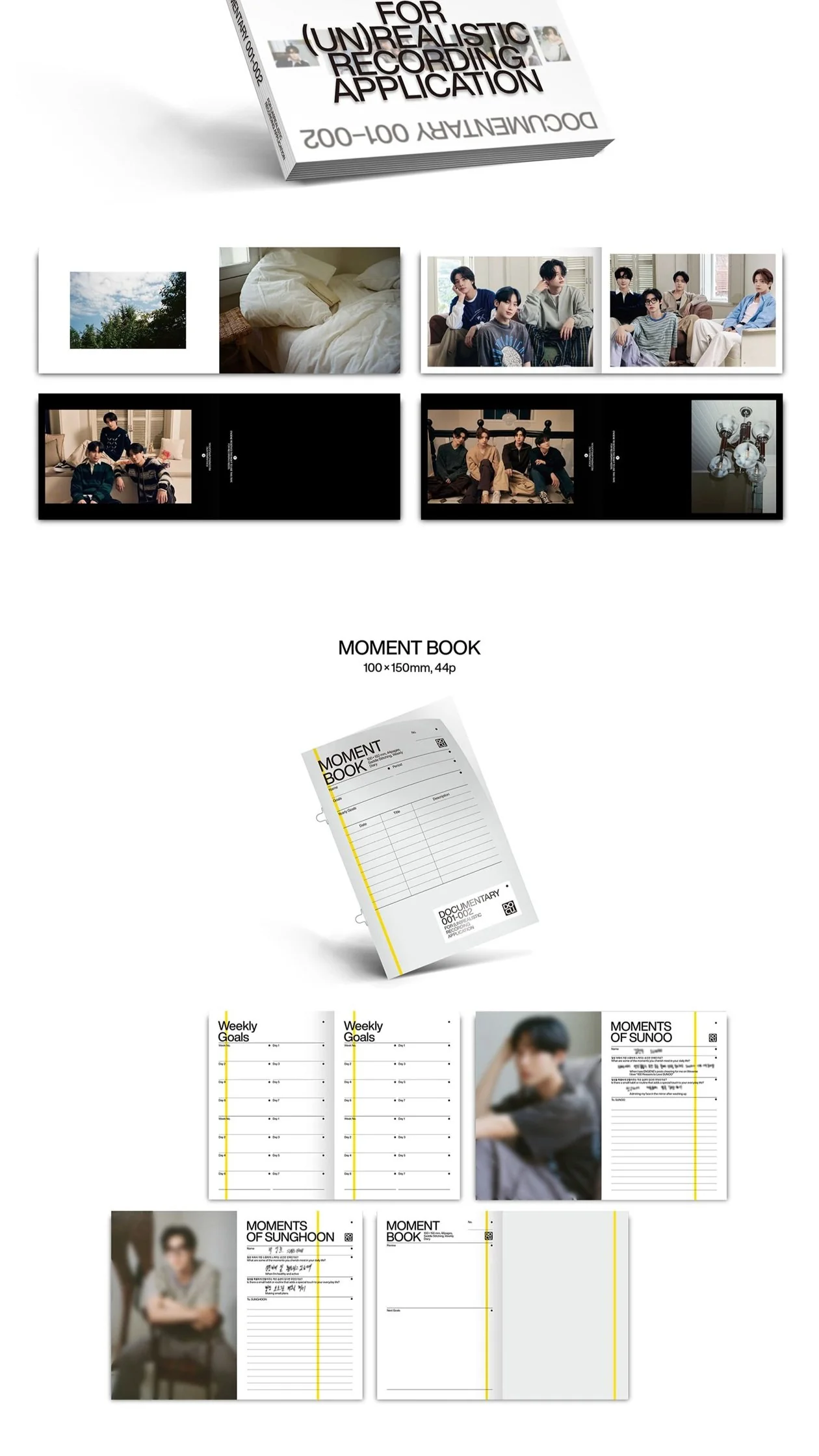 [ENHYPEN] 2025 SEASON'S GREETINGS - Image 3