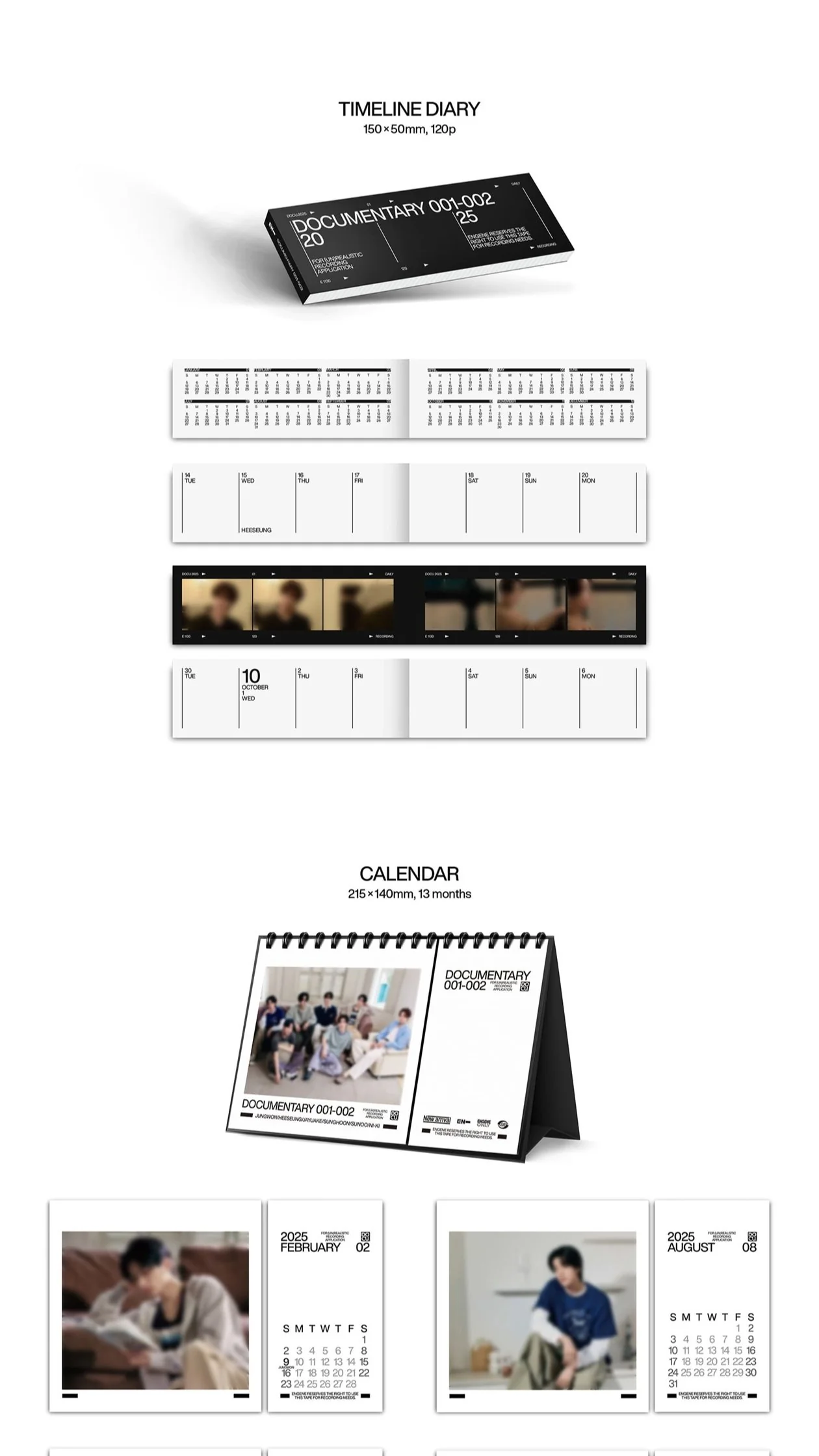 [ENHYPEN] 2025 SEASON'S GREETINGS - Image 4
