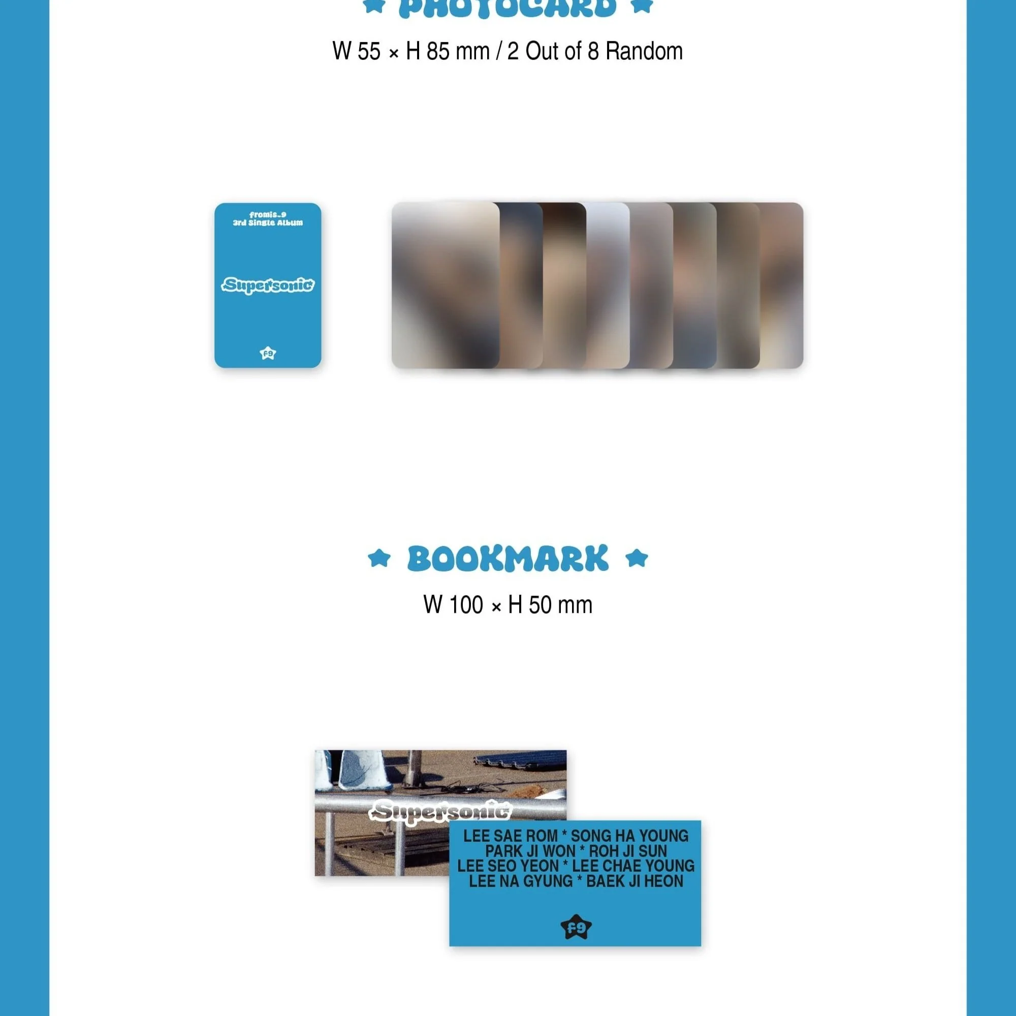[fromis_9] 3rd Single Album [Supersonic] (Compact Ver.)(Random) - Image 5