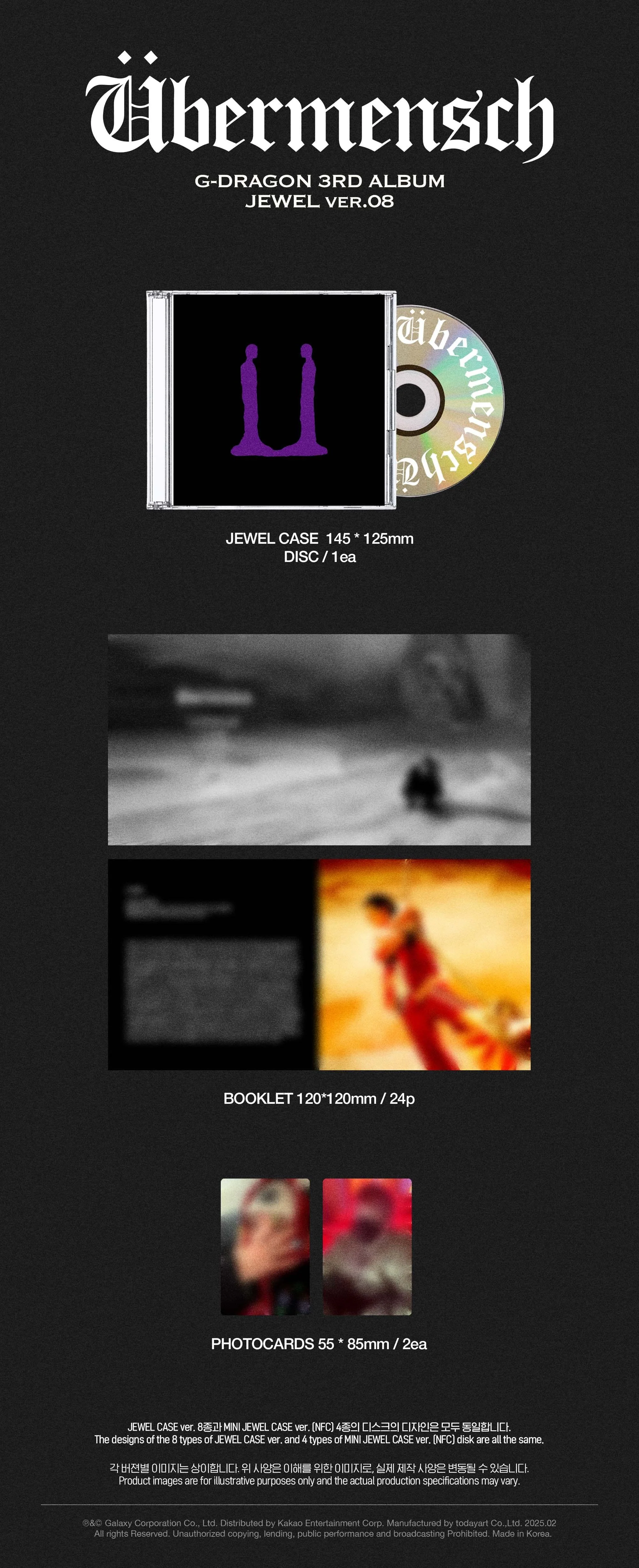 G-DRAGON 3rd Album [Übermensch] (JEWEL Ver.) - Image 3