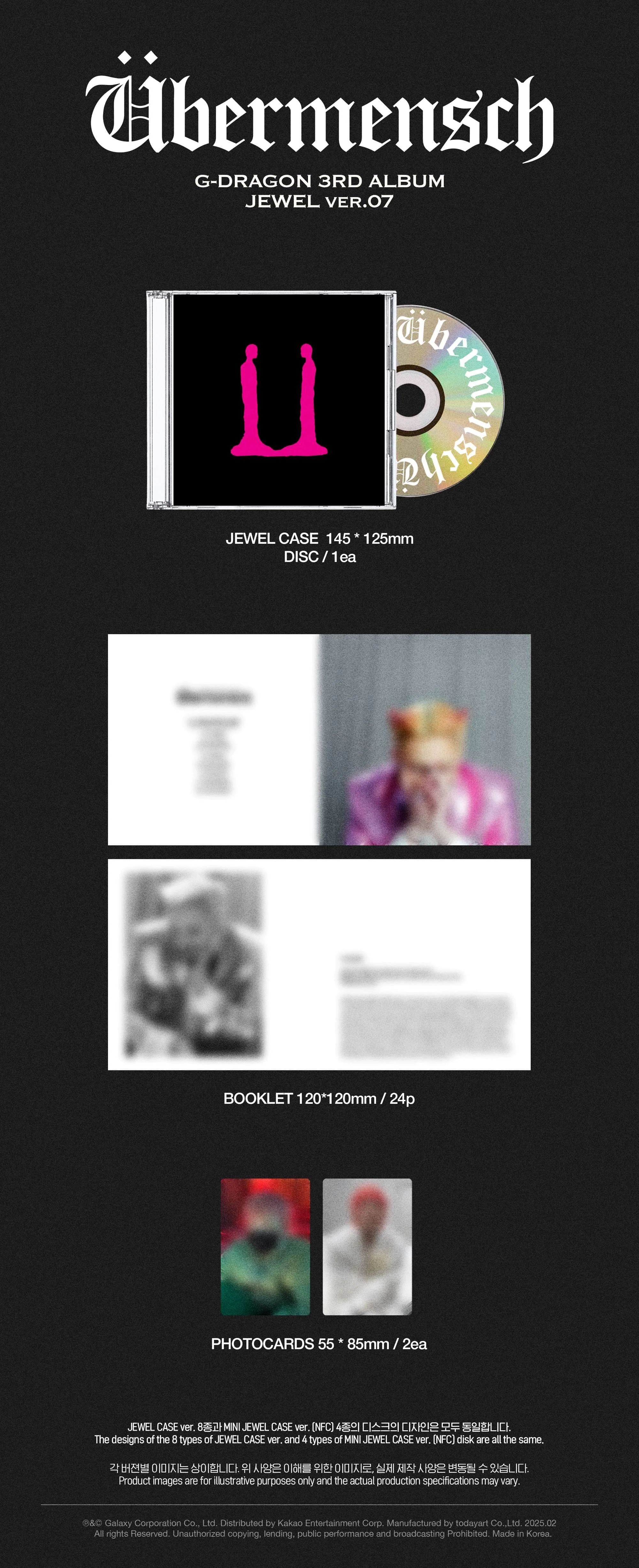G-DRAGON 3rd Album [Übermensch] (JEWEL Ver.) - Image 4