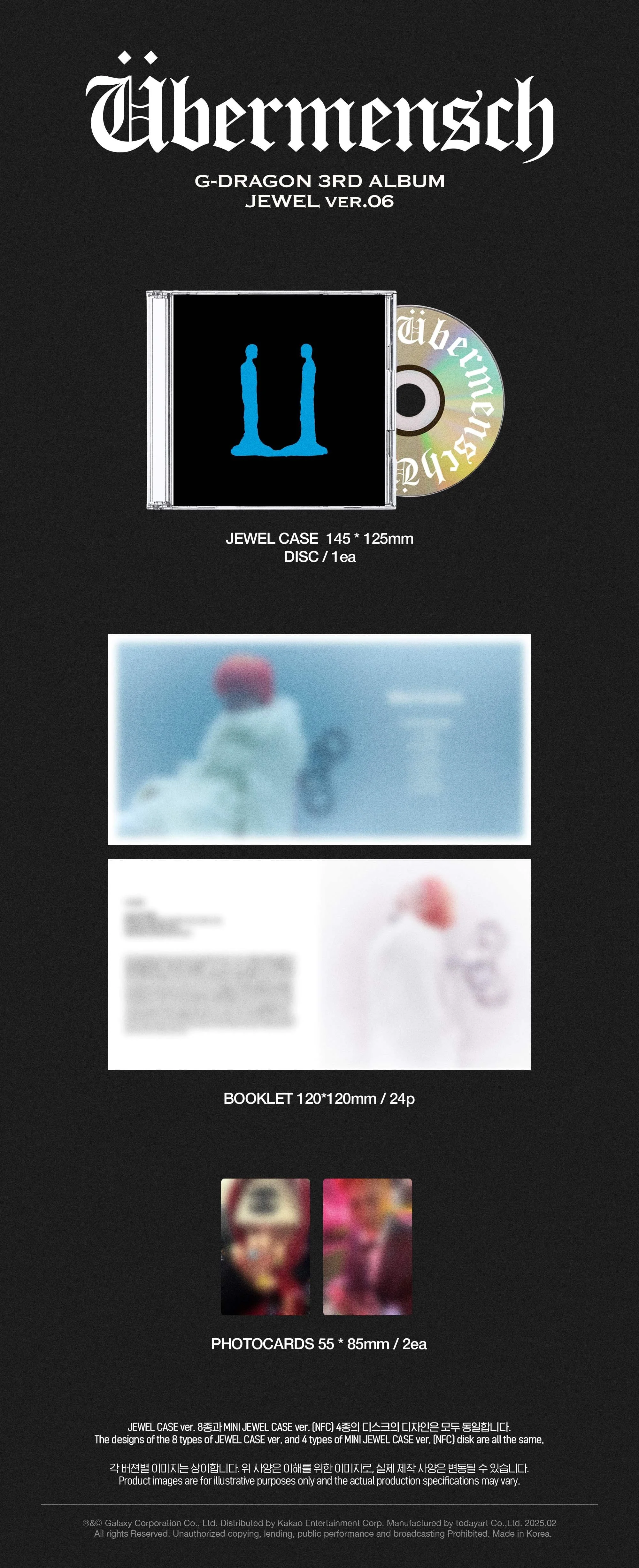 G-DRAGON 3rd Album [Übermensch] (JEWEL Ver.) - Image 5
