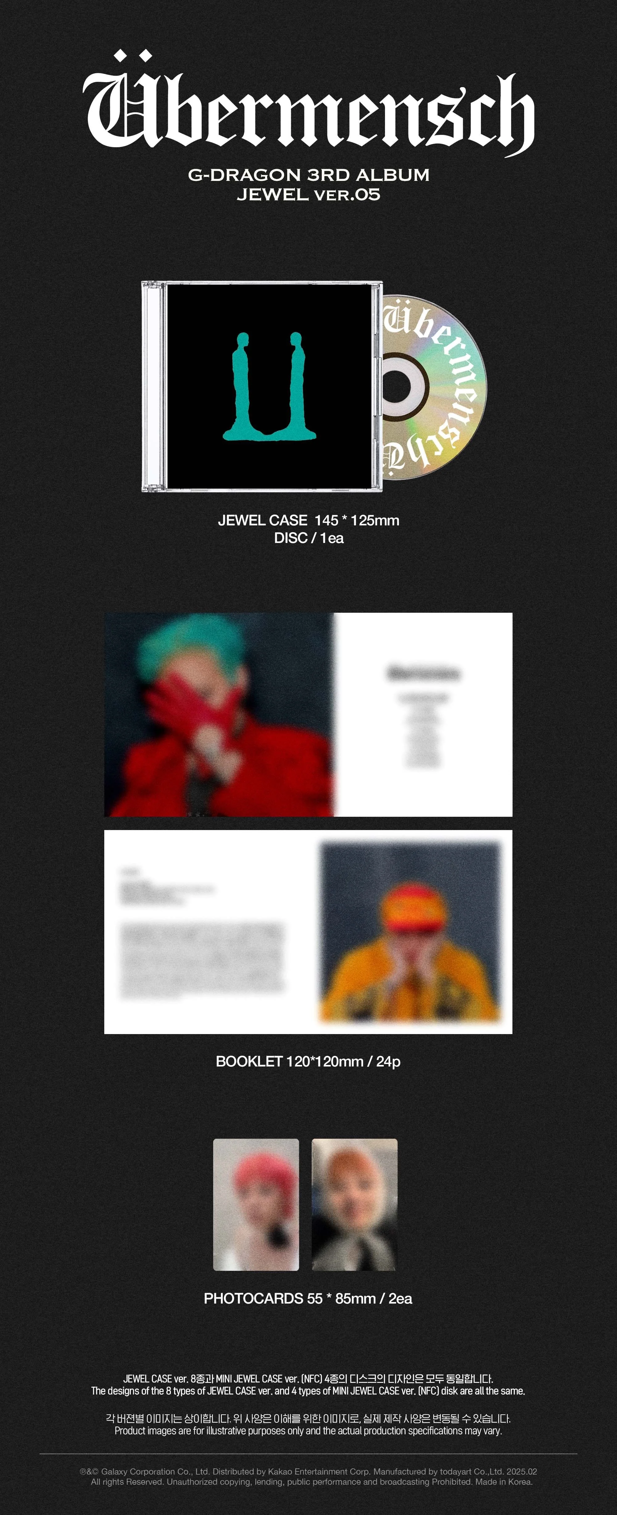 G-DRAGON 3rd Album [Übermensch] (JEWEL Ver.) - Image 6
