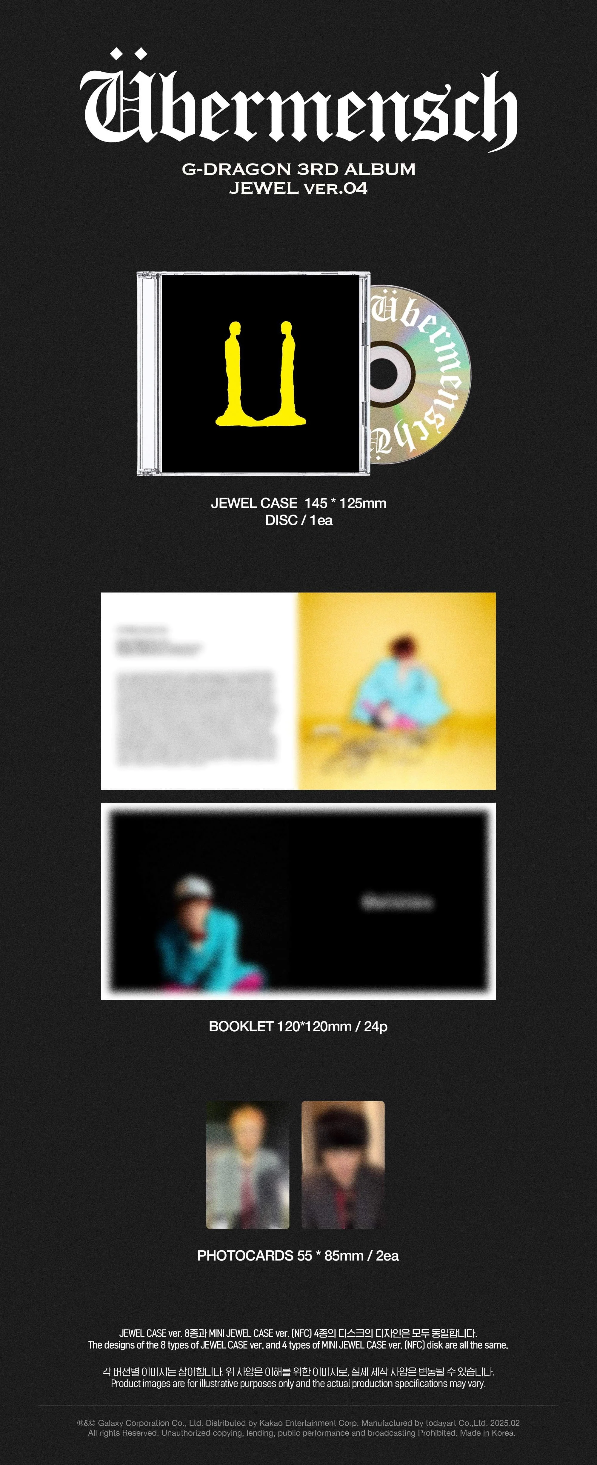 G-DRAGON 3rd Album [Übermensch] (JEWEL Ver.) - Image 7