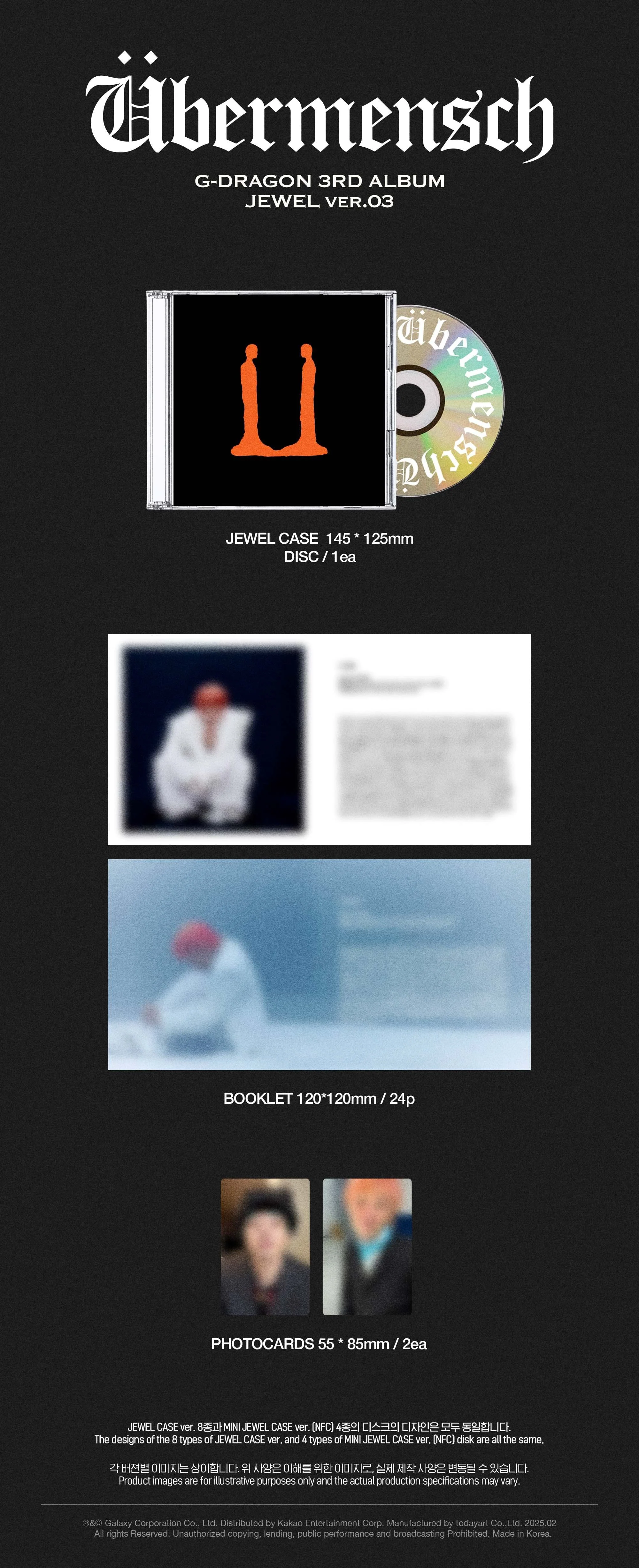G-DRAGON 3rd Album [Übermensch] (JEWEL Ver.) - Image 8