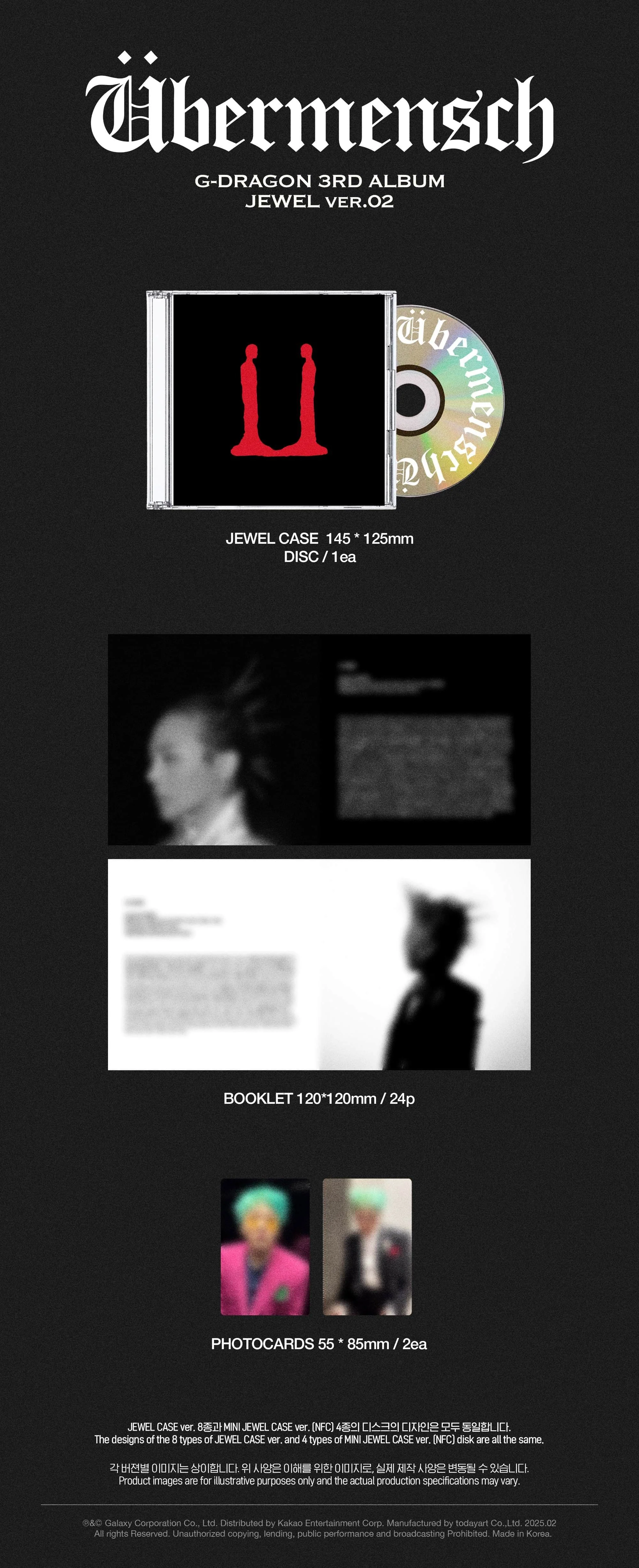 G-DRAGON 3rd Album [Übermensch] (JEWEL Ver.) - Image 9