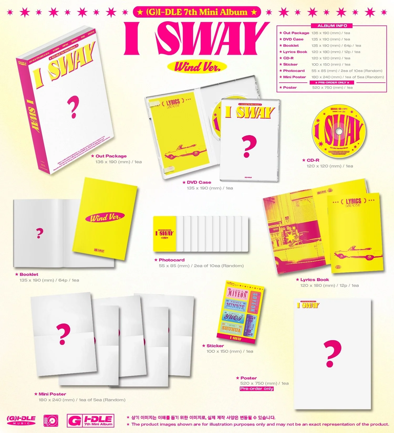 (G)I-DLE - 7th Mini Album [I SWAY] (Wind Ver. / Wave Ver. / Beat Ver.) - Image 2
