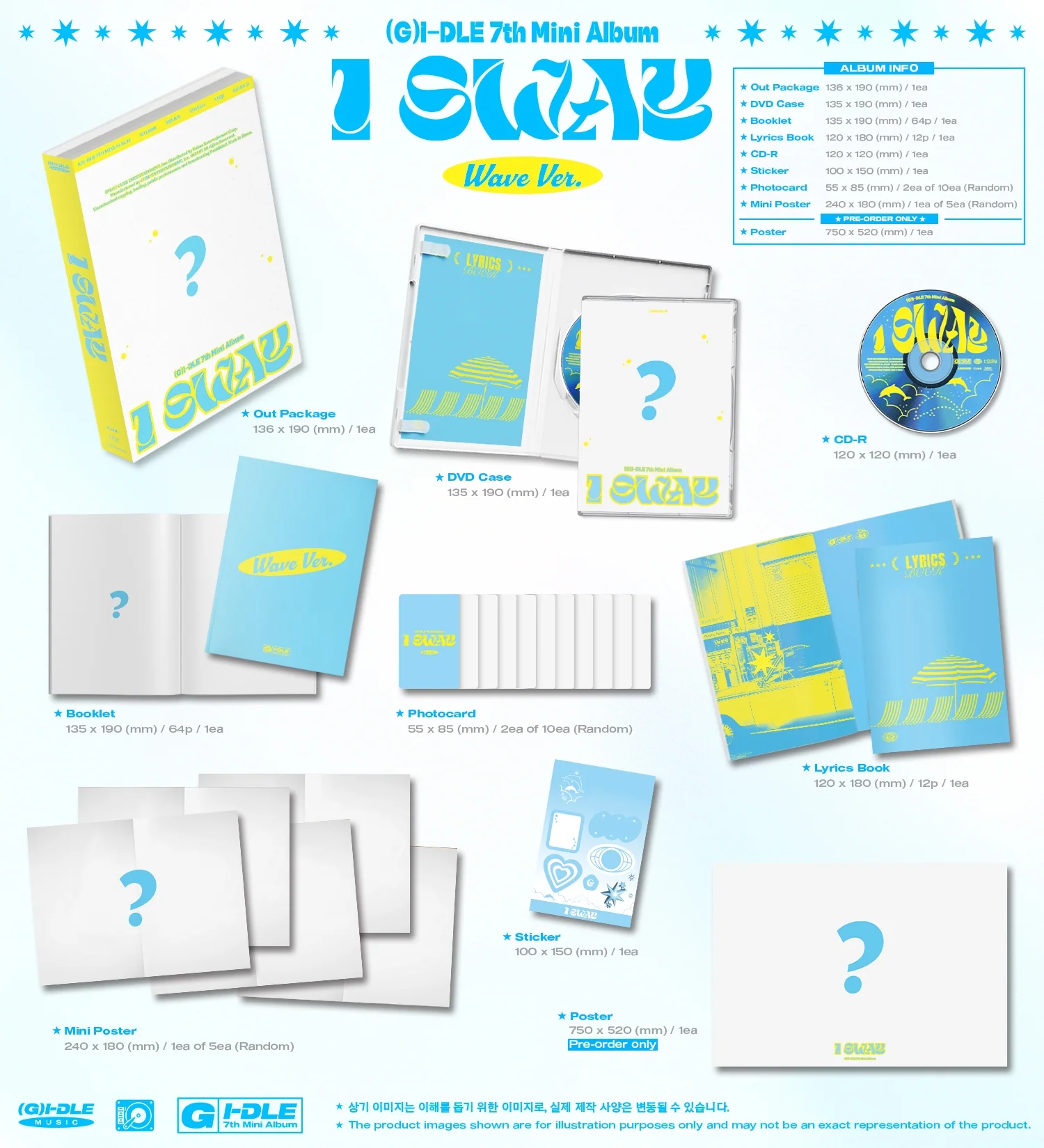 (G)I-DLE - 7th Mini Album [I SWAY] (Wind Ver. / Wave Ver. / Beat Ver.) - Image 4