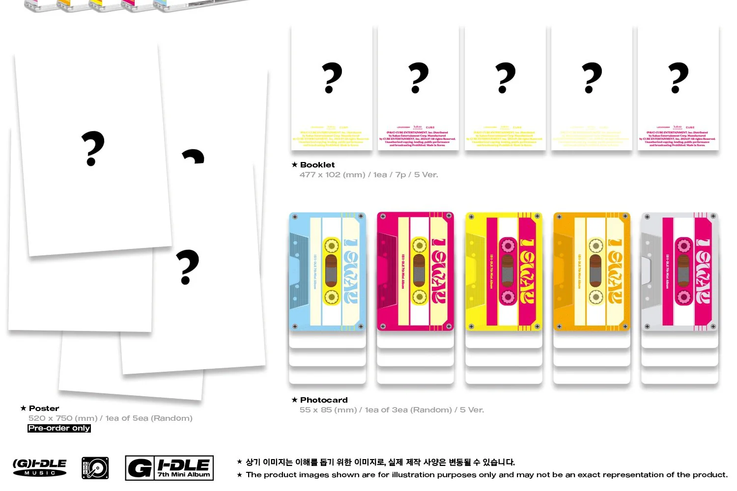 (G)I-DLE - 7th Mini Album [I SWAY] (Special Ver) - Image 3