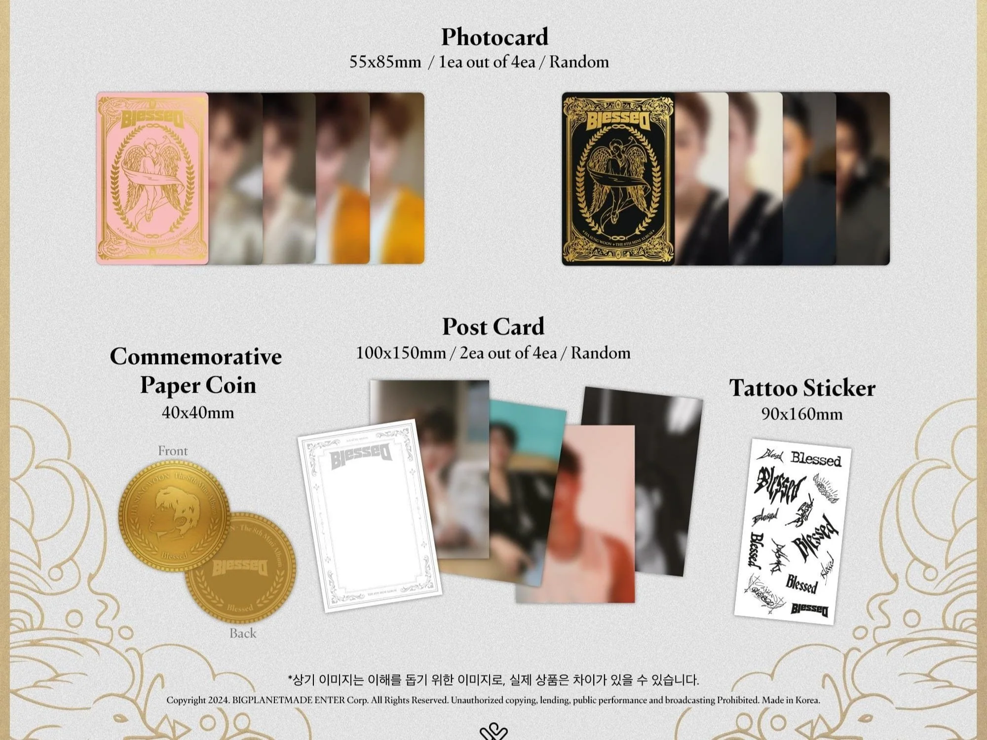[HA SUNG WOON] 8th Mini Album [Blessed] (Heaven Ver. / Ground Ver.) (Random Ver.) - Image 4