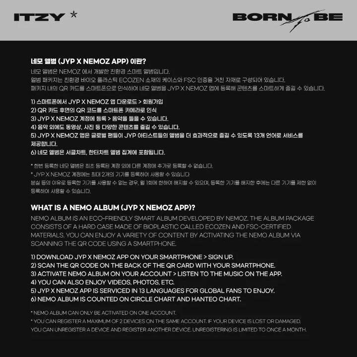 [ITZY] 2nd Full Album - BORN TO BE (NEMO Version) - Image 5