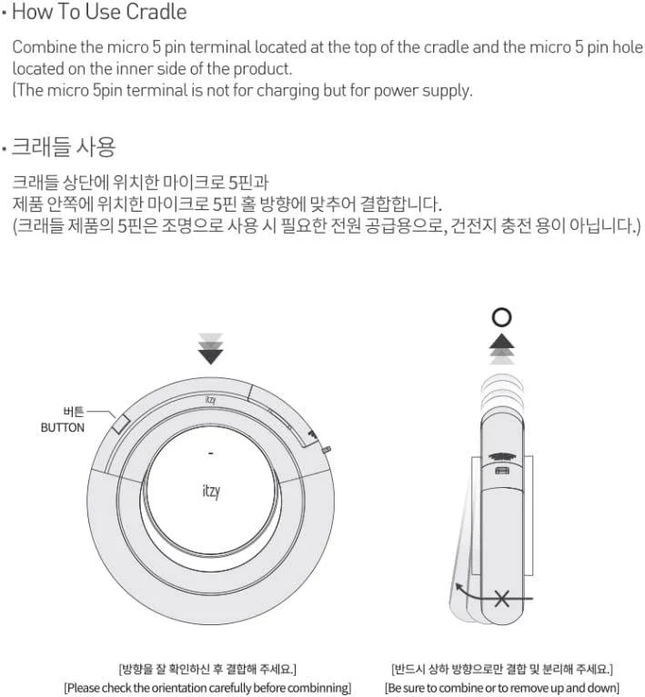 [ITZY] Official Light Stick v 1 - Image 6